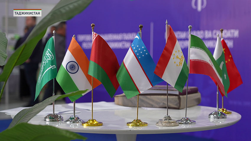 Таджикистан