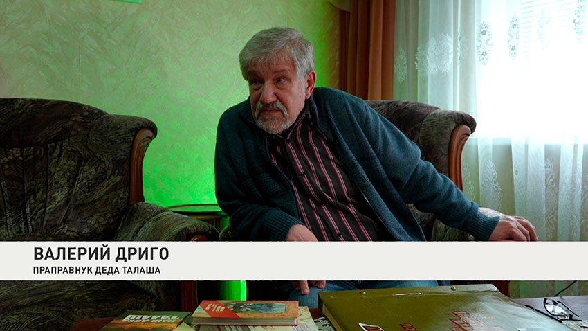 Талаш