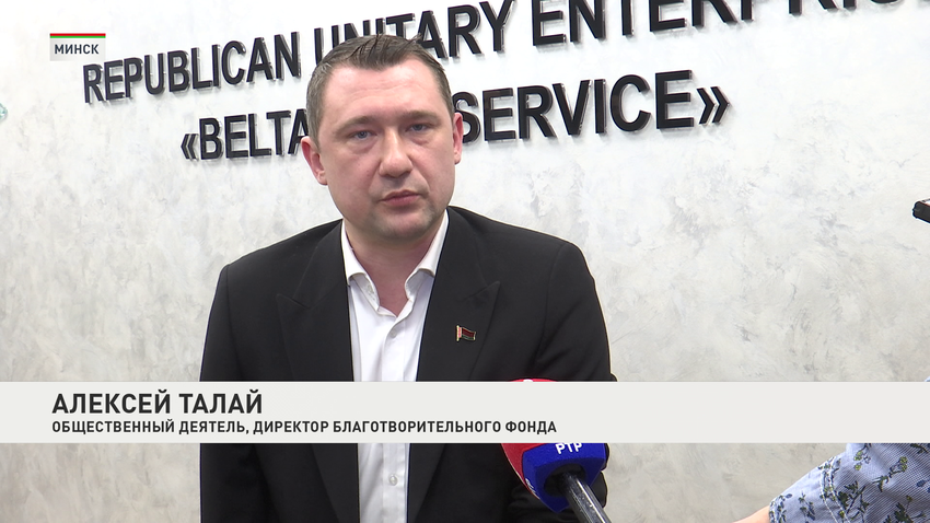 Алексей Талай