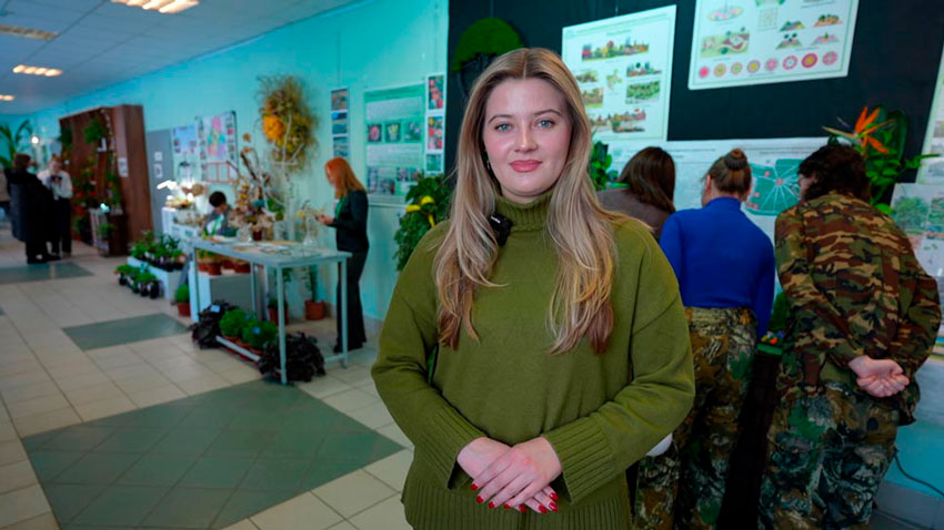 Алина Трус, корреспондент