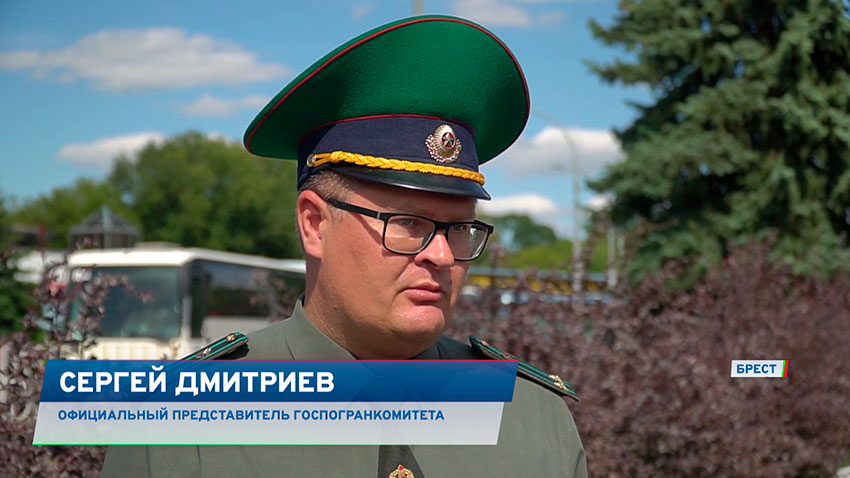 Сергей Дмитриев