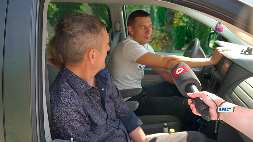 Граница