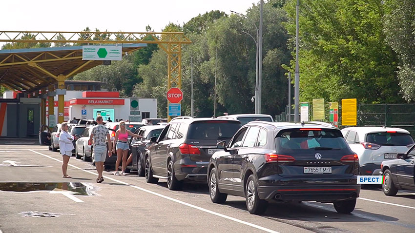 Граница