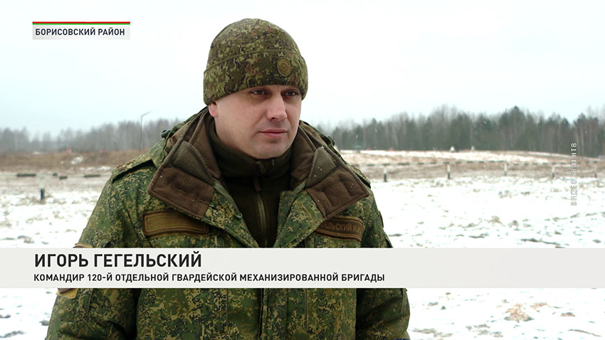 Учения