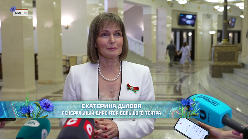 Екатерина Дулова, генеральный директор Большого театра