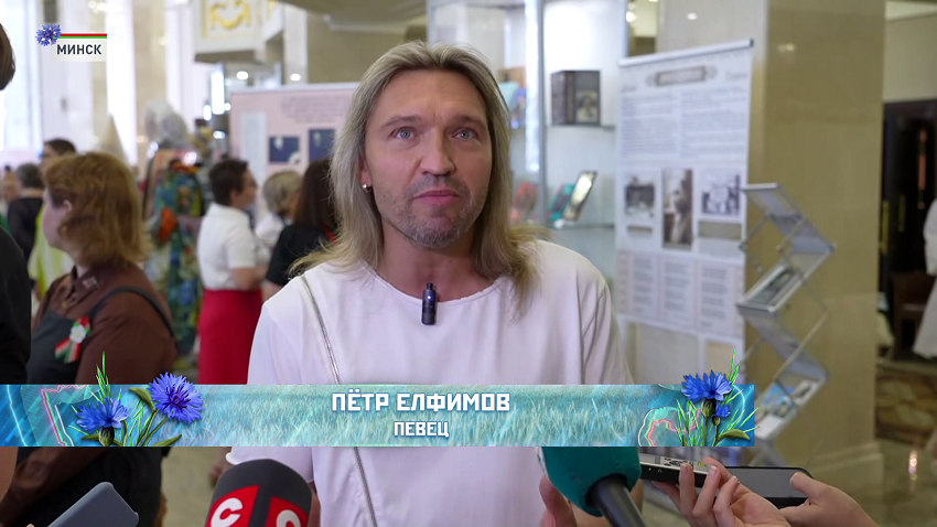 Петр Елфимов, певец