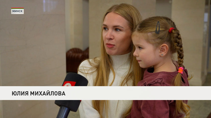 Юлия Михайлова