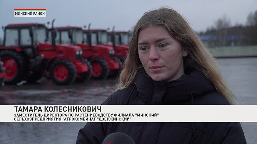 Тамара Колесникович