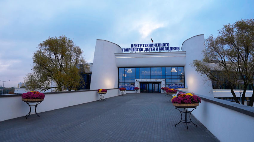Лукашенко в Минске дал старт работе Центра технического творчества детей и молодёжи