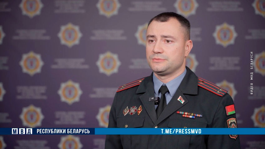 Сергей Кухарчик, начальник отдела УУР ГУВД Мингорисполкома