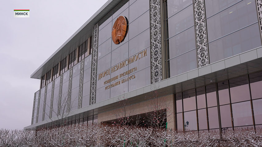 Телефонный разговор