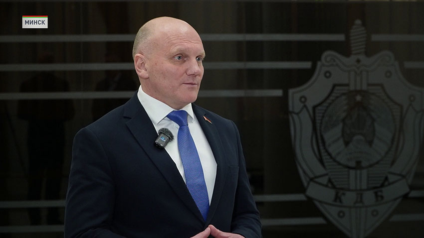 Иван Тертель