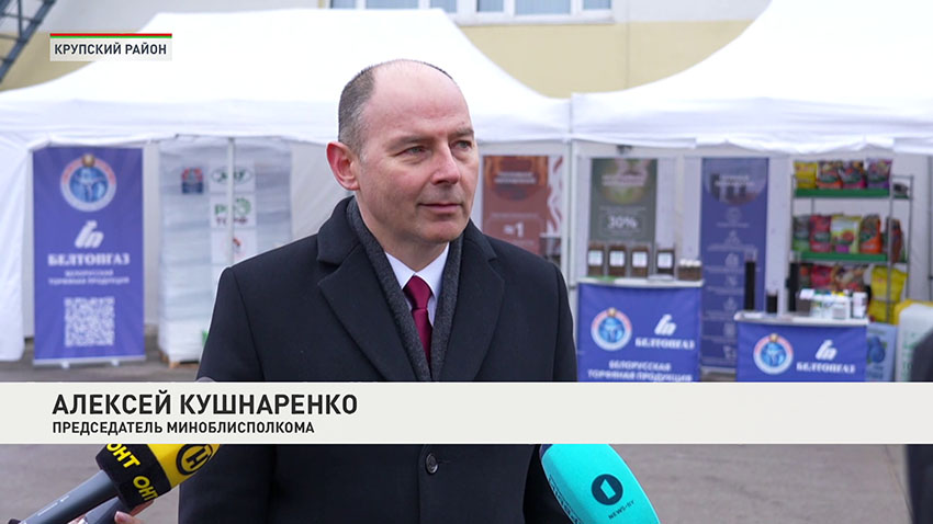 Алексей Кушнаренко