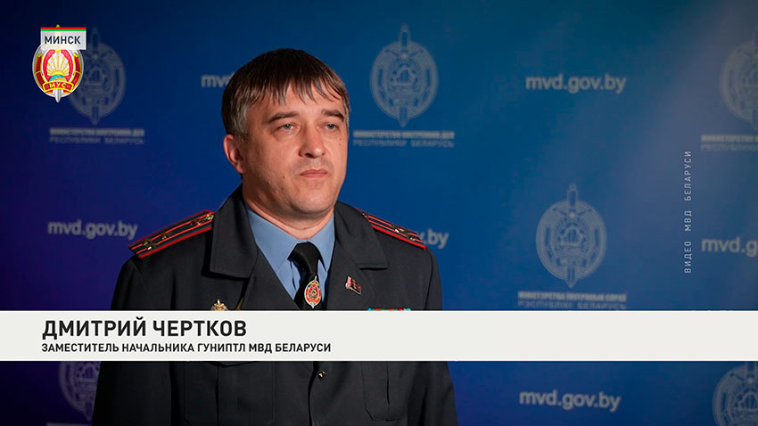 Торговля