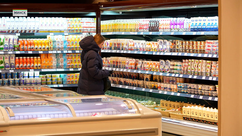 Торговые сети