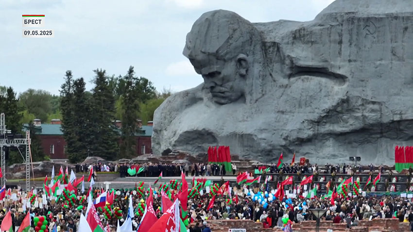 Брест