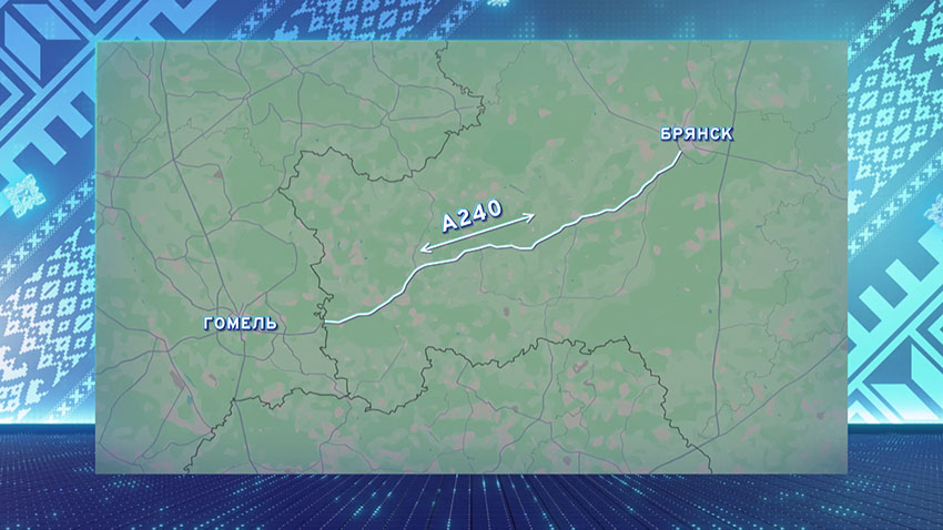 БПЛА