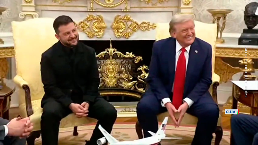 Трамп Зеленский