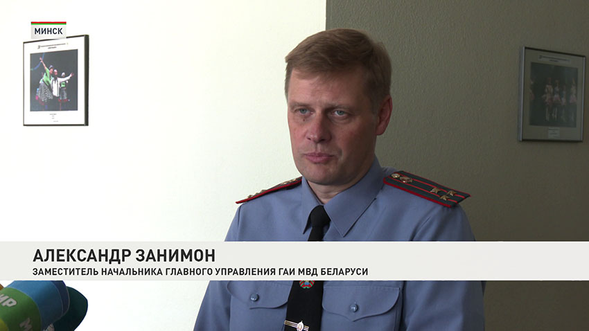 Александр Занимон