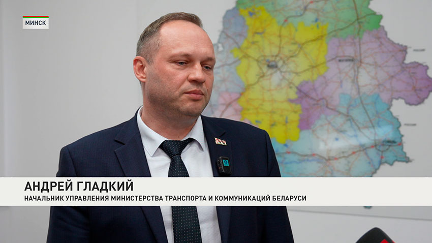 Гладкий