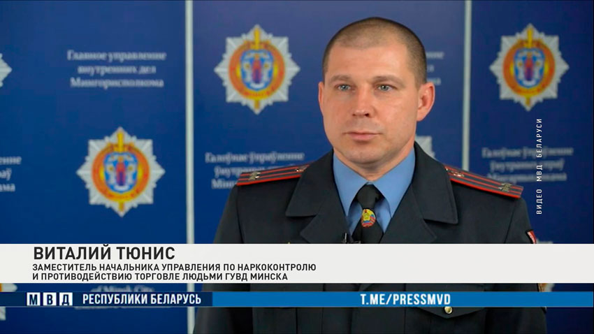 Александр Колыско