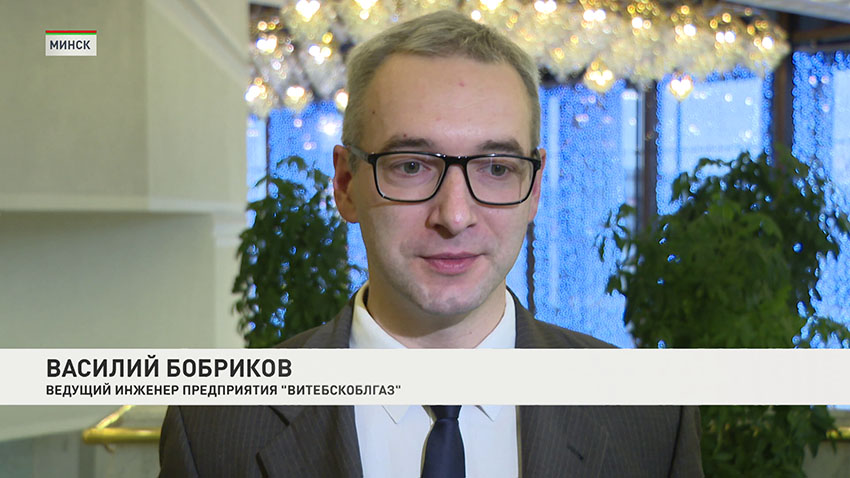 Василий Бобриков