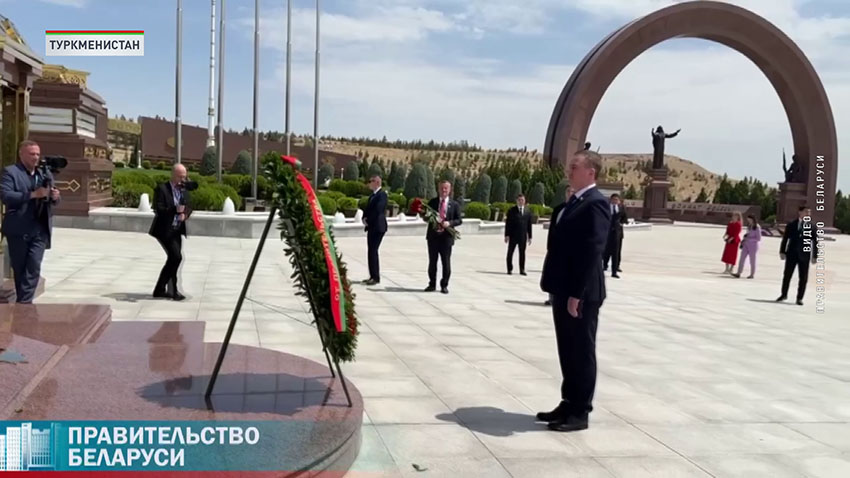 Турчин