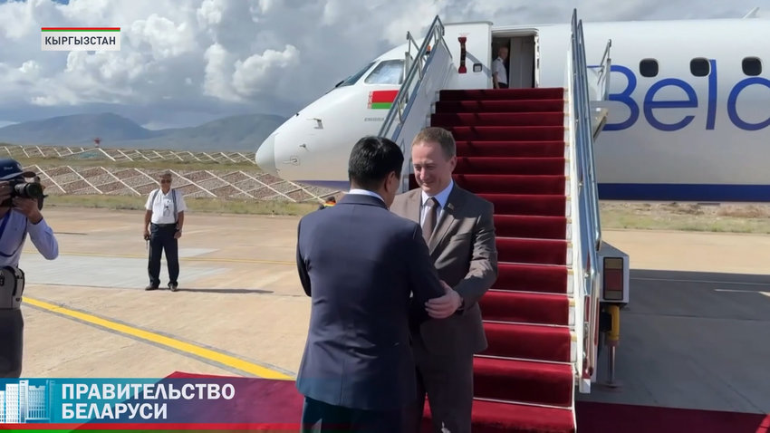 Турчин прибыл в Кыргызстан для участия в заседании Евразийского межправсовета