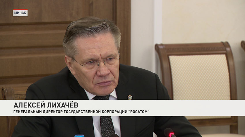 Лихачев