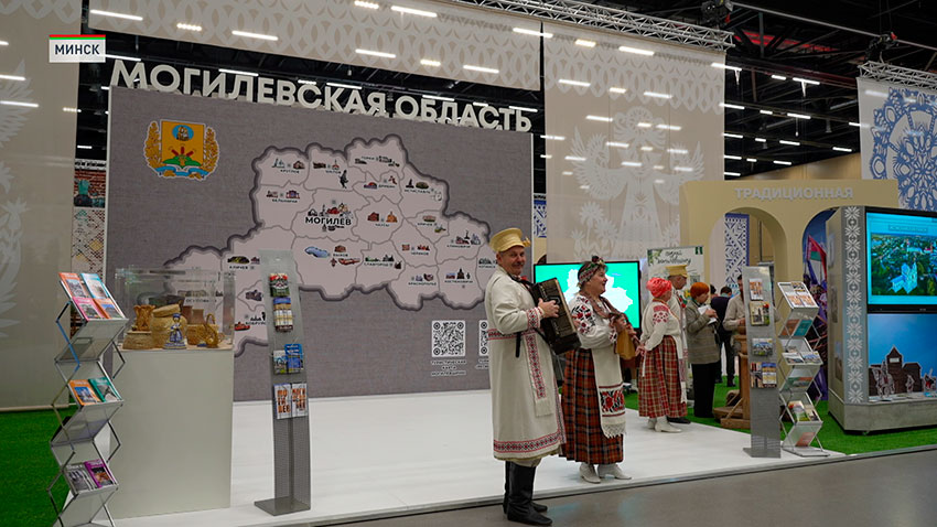 Моя Беларусь