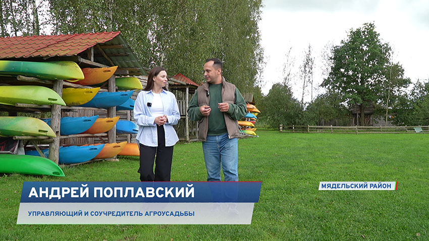 Туризм в Беларуси