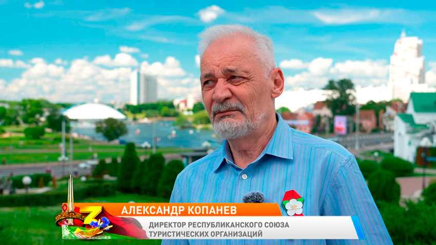 Сюда хочется возвращаться! Как Беларусь превратила туризм в мощный бренд
