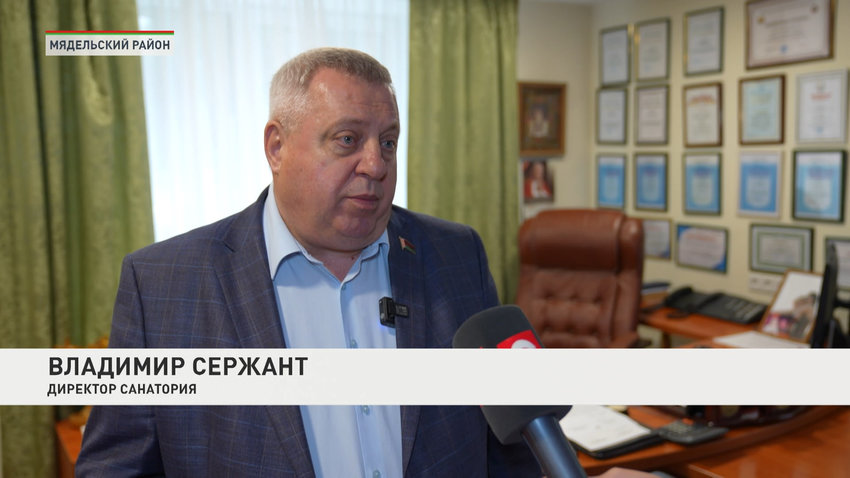 Владимир Сержант