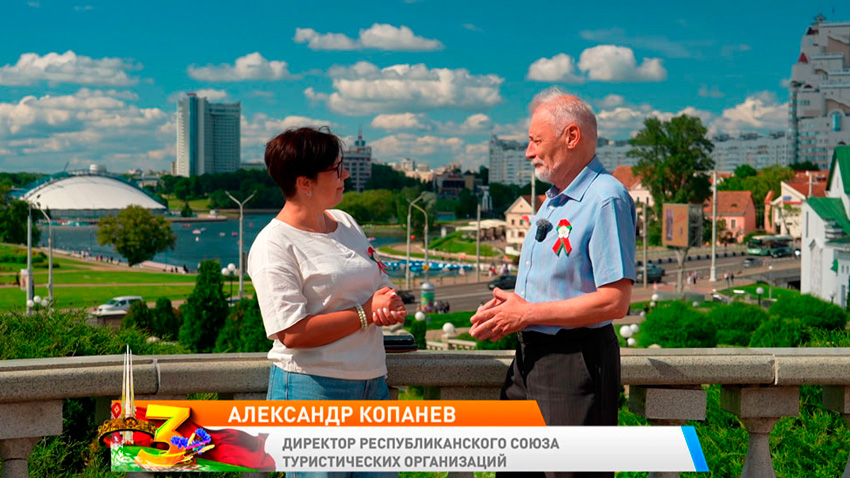 Сюда хочется возвращаться! Как Беларусь превратила туризм в мощный бренд