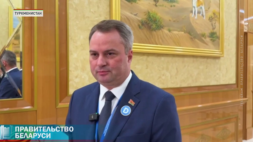 Павел Утюпин