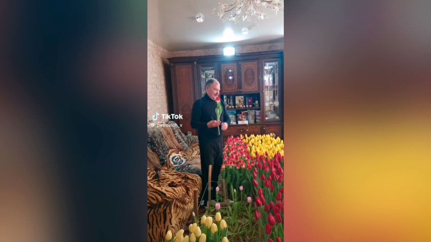 Цветы