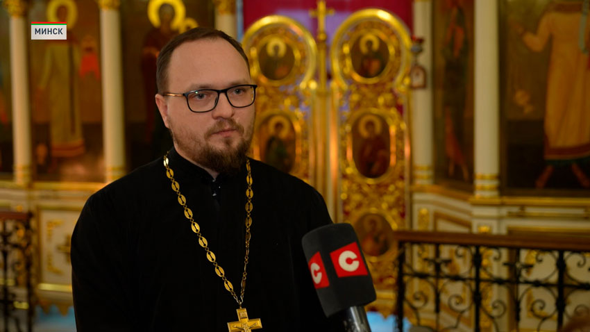 Иерей Дмитрий Нецветаев, клирик минского Свято-Духова кафедрального собора
