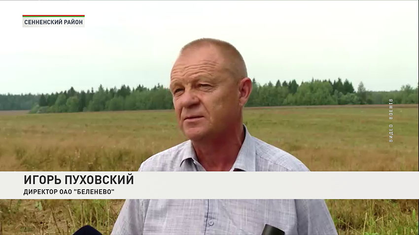 Игорь Пуховский