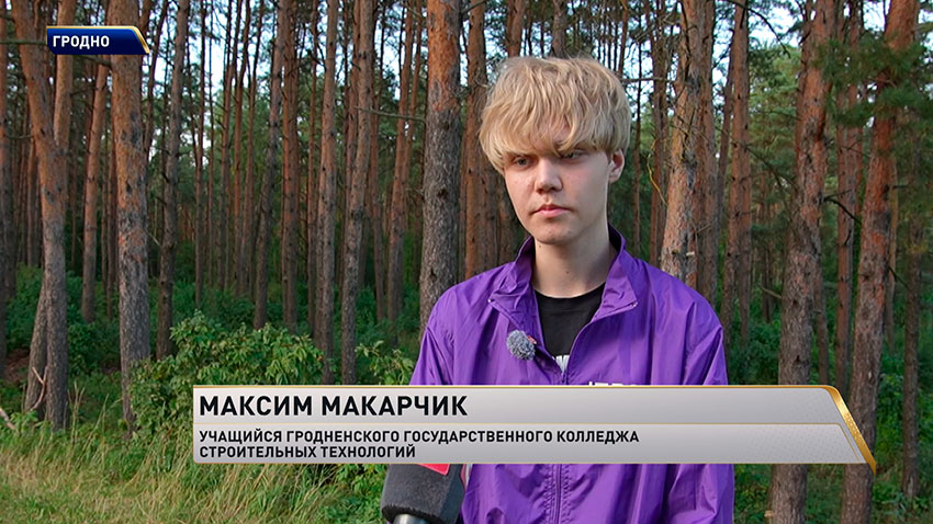 Максим Макарчик