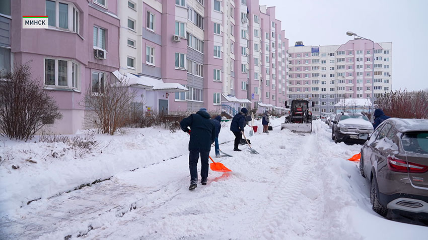 Снег уборка