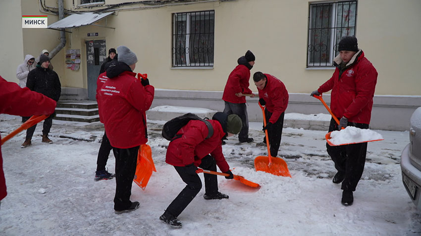Уборка снега