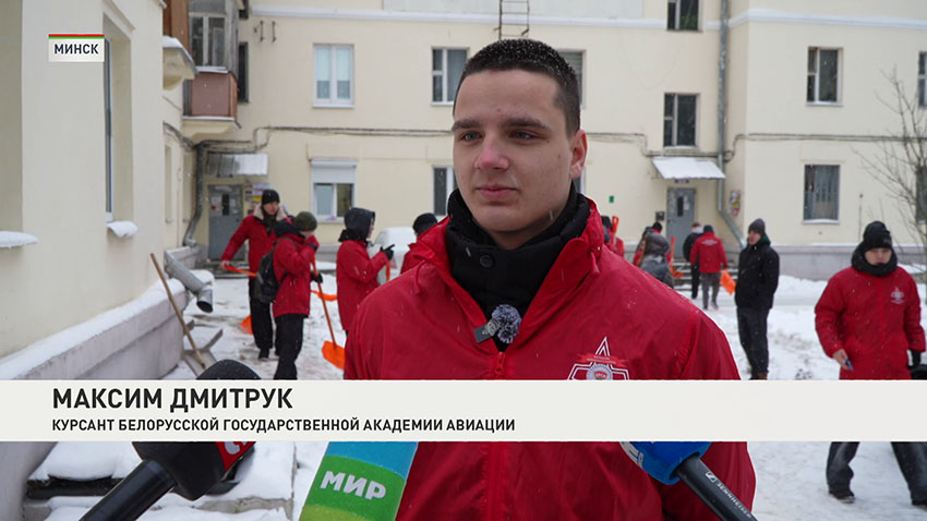 Уборка снега