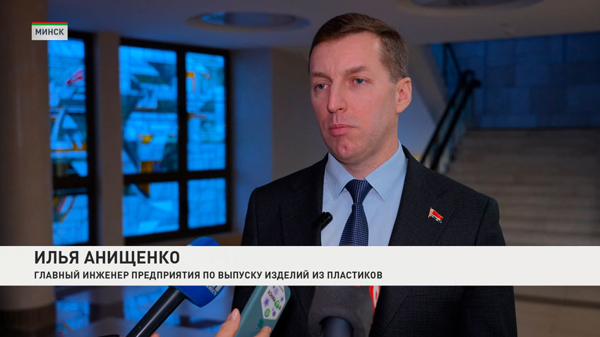 Максим Белоус, генеральный директор ГПО «Горремавтодор Мингорисполкома»