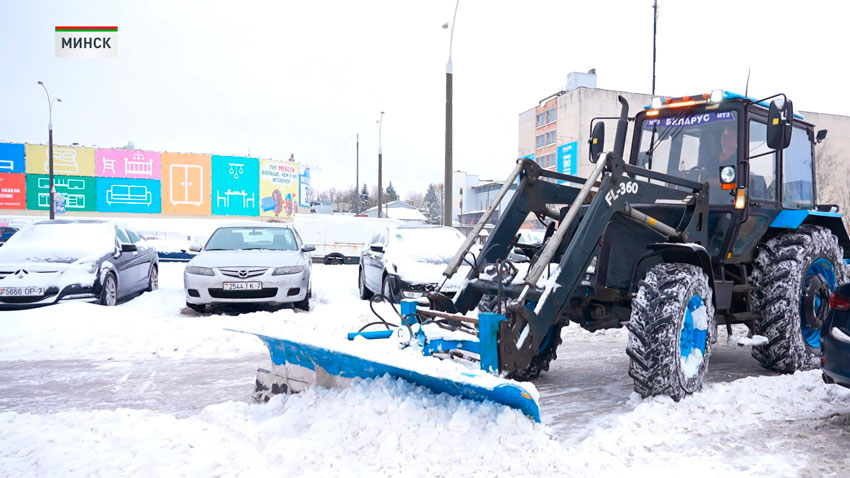 Уборка снега