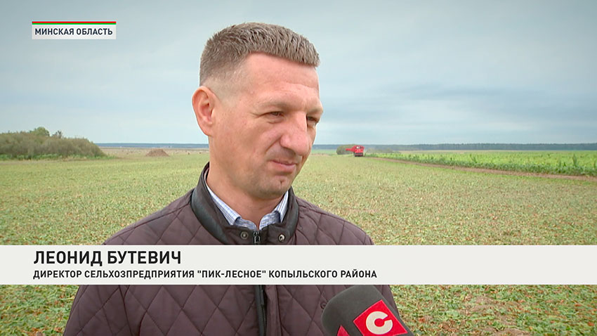 Леонид Бутевич