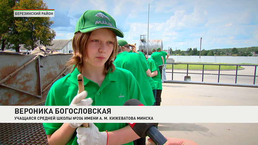 Вероника Богословская