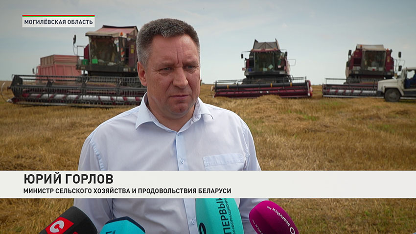 Юрий Горлов
