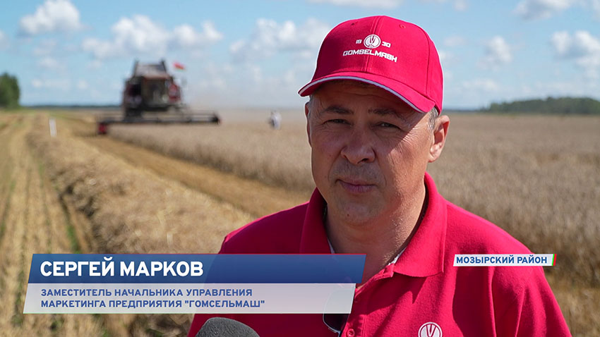 Сергей Марков