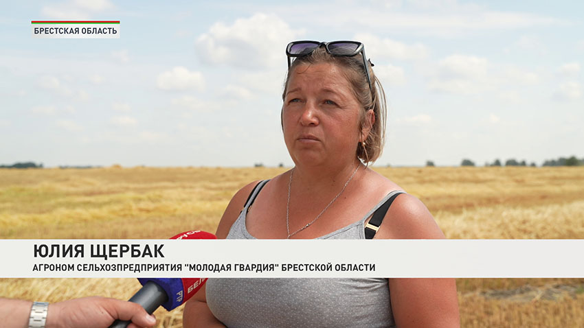 Уборочная