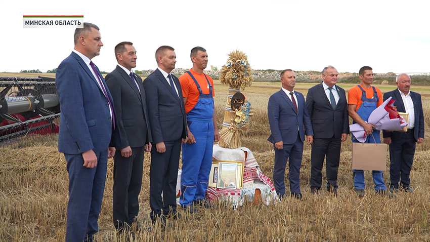 Уборочная
